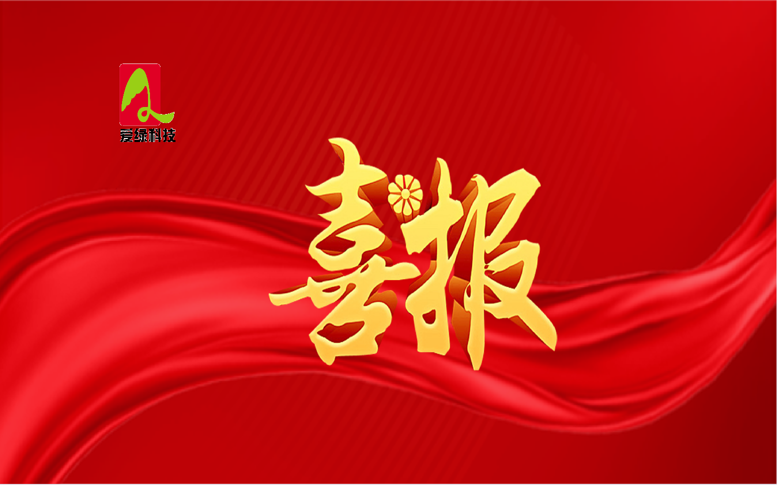PP电子·仿照器(试玩游戏)官方网站