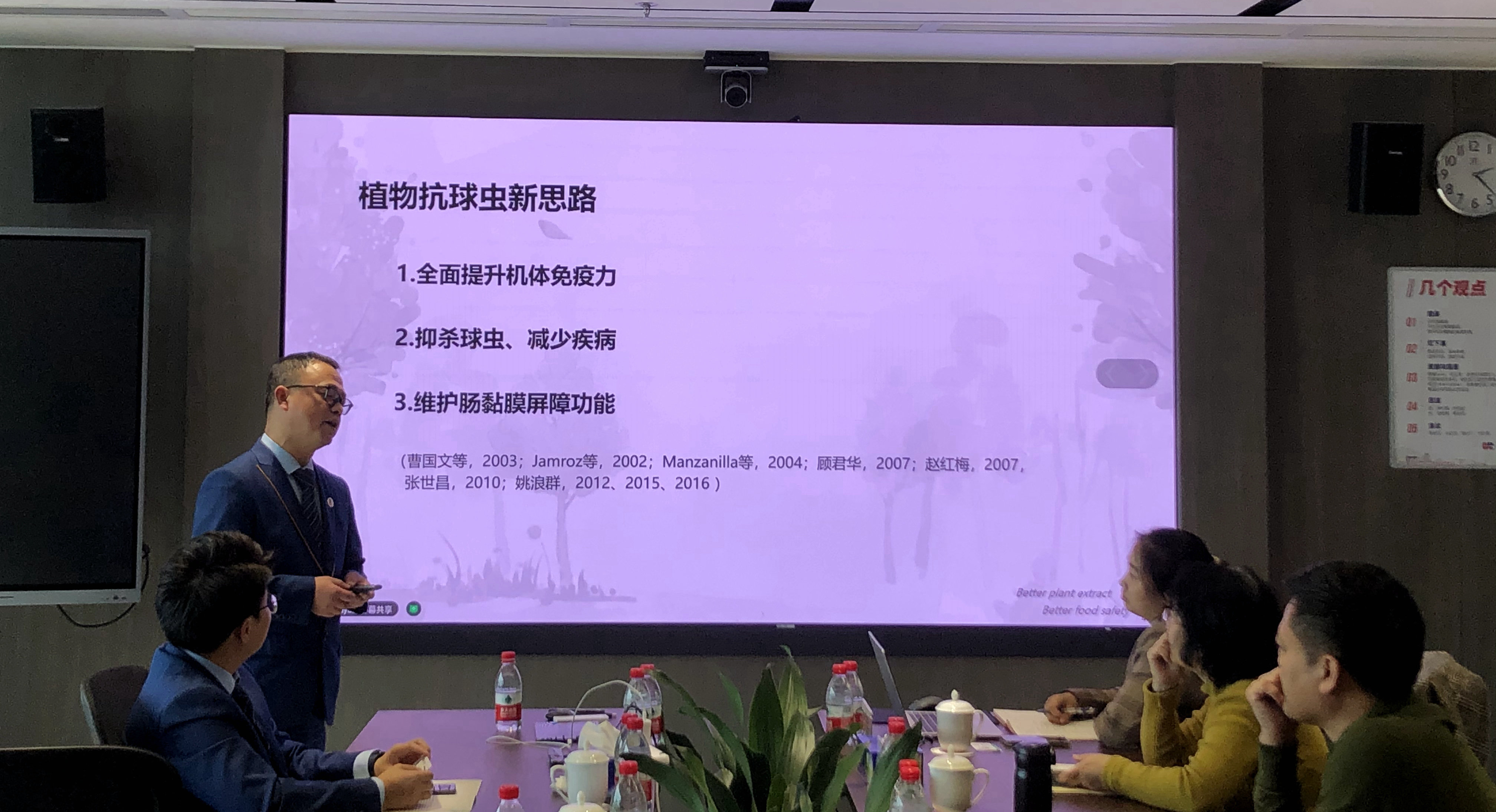 PP电子·仿照器(试玩游戏)官方网站